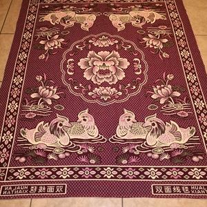 🌺Blanket,Hualan  Xiantan🌺